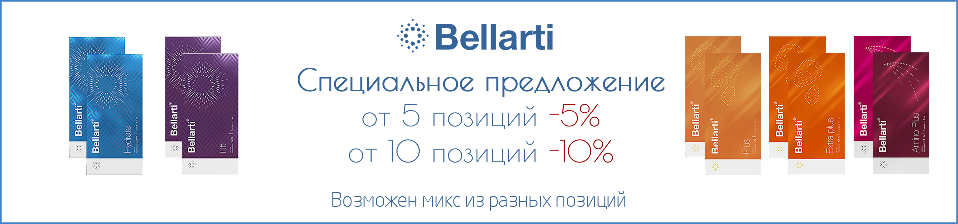 Подробнее у менеджеров компании