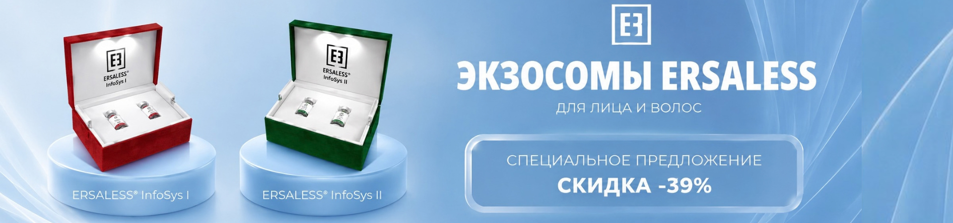 Подробнее у менеджеров компании
